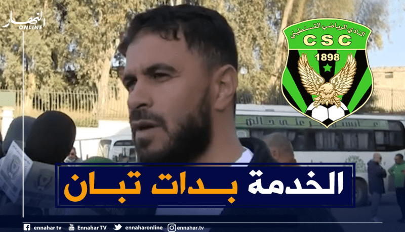 بزاز: “الفوز على غيليزان يؤكد القوة الذهنية للاعبينا وعمل المدرب”