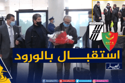 بعثة الصفاقسي تحط الرحال بالجزائر تحسبا لمواجهة المولودية