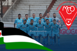 الحمراوة تطلب مواجهة فلسطين وديا