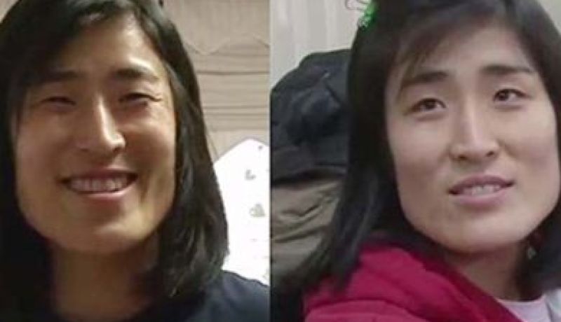 بالصور جرّاح تجميل يحوّل هذه الكورية إلى فتاة جذّابة ويتزوجها