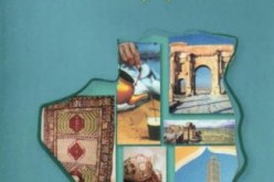 أسبوع ثقافي جزائري بالدوحة بدءا من يوم الغد