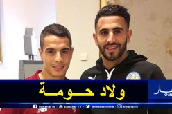 بن يدر: “بدأت كرة القدم في الشارع رفقة محرز”