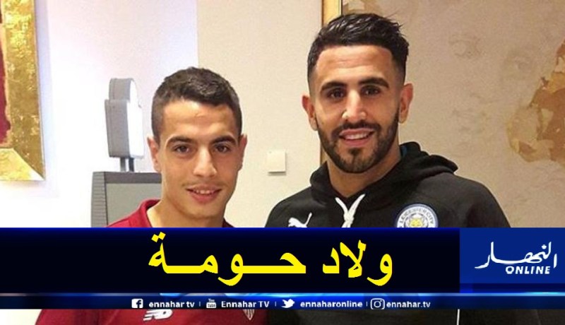 بن يدر: “بدأت كرة القدم في الشارع رفقة محرز”