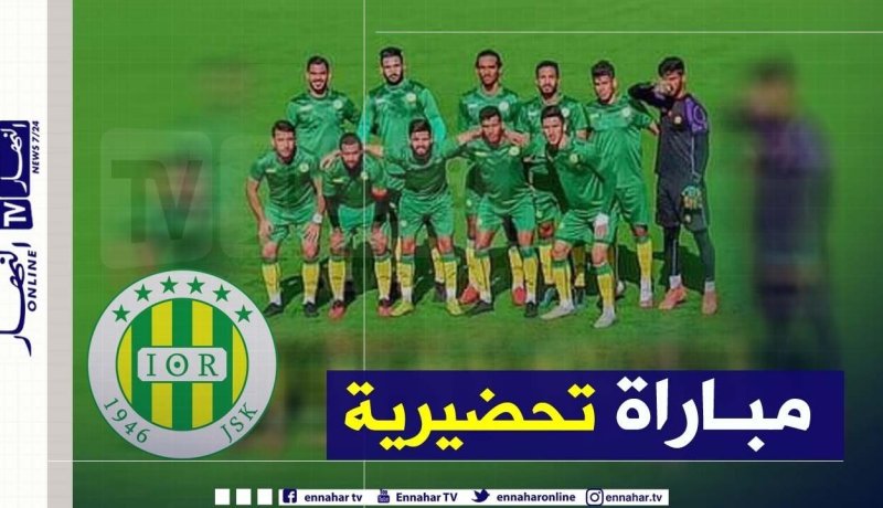 الشبيبة “ديمارات” وتحقق فوزها الثاني في المباريات التحضيرية