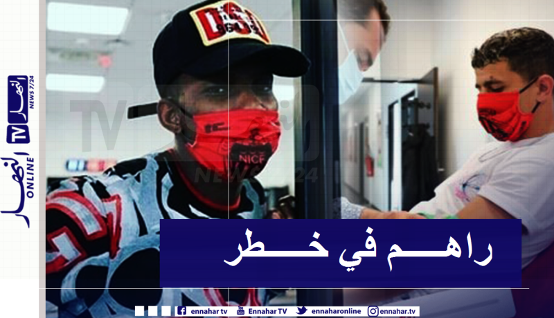 كورونا يتسلل إلى تشكيلة نيس ويهدد بوداوي وعطال