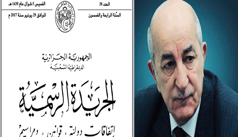 الوزير الأول ينشىء جهازا للاستعلام