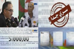 ماهور باشا يكشف ملفا أسودا مصنف في خانة السري جدا عن عمار براهمية