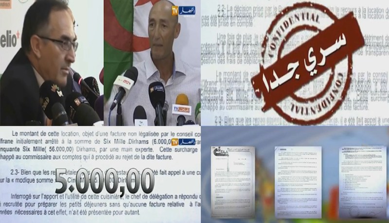 ماهور باشا يكشف ملفا أسودا مصنف في خانة السري جدا عن عمار براهمية