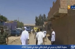 قتيلان وجريحان في شجار مسلح بين عائلتين متصاهرتين في سعيدة
