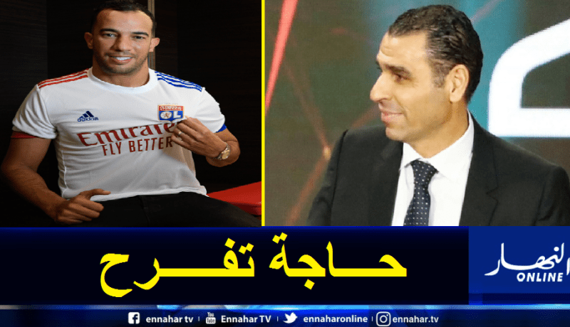 زطشي: “بلعمري ركيزة في الخضر وسيرفع مستواه مع ليون”