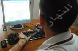 جزائريون يدفعون تعويضات لضحايا لوكربي تُحوّل لحساب محتالين أفارقة