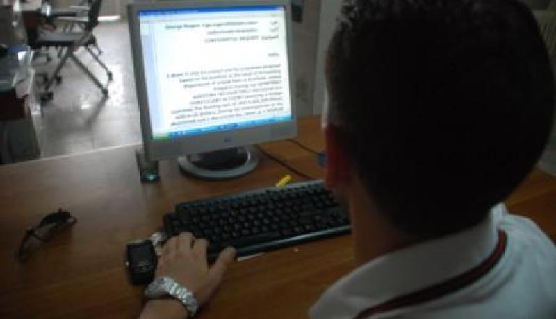 تعطل موزّع ''dns'' يحرم الزبائن دخول العديد من المواقع الإلكترونية