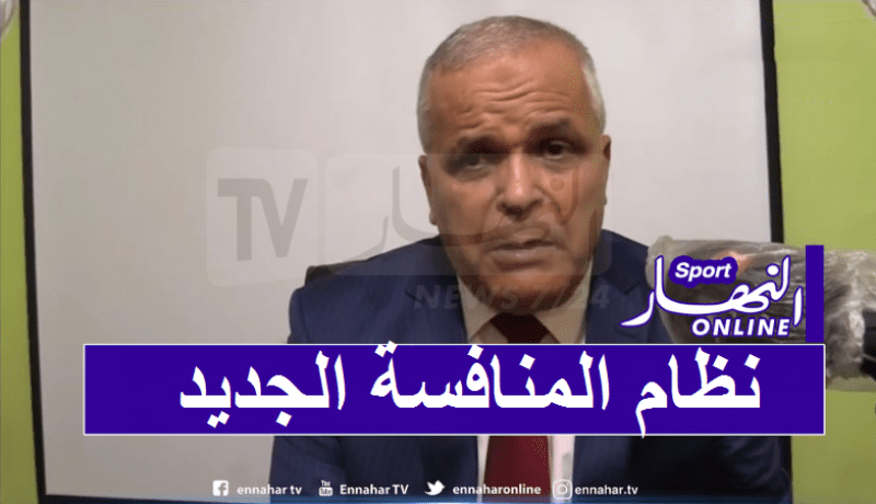 الفاف تتمسك بتطبيق نظام المنافسة الجديد حتى في حال إلغاء الموسم!