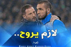 إدارة شالك تمنح بن طالب مهلة لايجاد مخرج