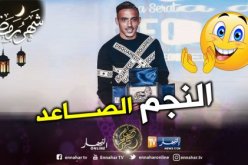 “كبير ألمانيا” يضع عينه على “بن ناصر” !!