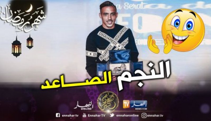 “كبير ألمانيا” يضع عينه على “بن ناصر” !!