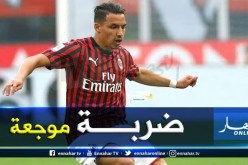 “ميلان” يوقف “بن ناصر” عن التدريبات !!