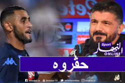 في غياب غولام.. نابولي يودع دوري الأبطال بثلاثية أمام البارصا