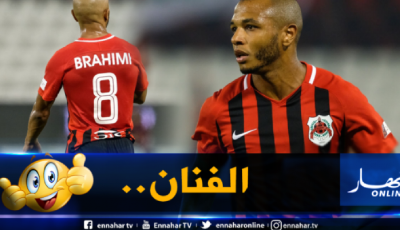 براهيمي يُريح إدارة الريان