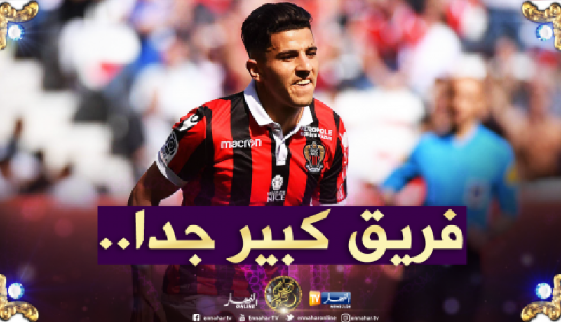عطال يلمح بالرحيل: “قضيت موسما رائعا معكم شكرا للجميع”