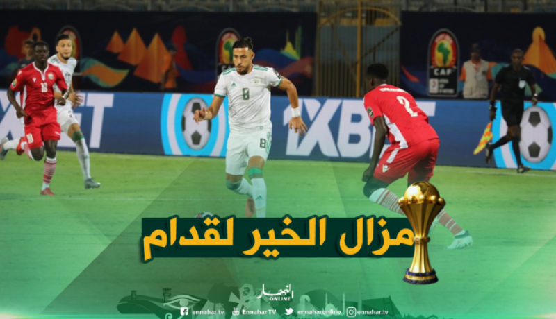 بلايلي:”سنفعل المستحيل للذهاب بعيدا في المونديال”