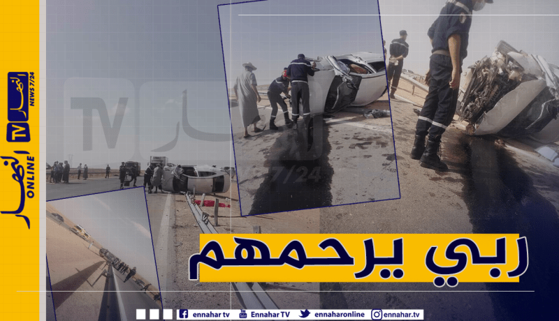 الأغواط: 3 قتلى و3 جرحى في إنقلاب سيارة بمنطقة بوتركفين