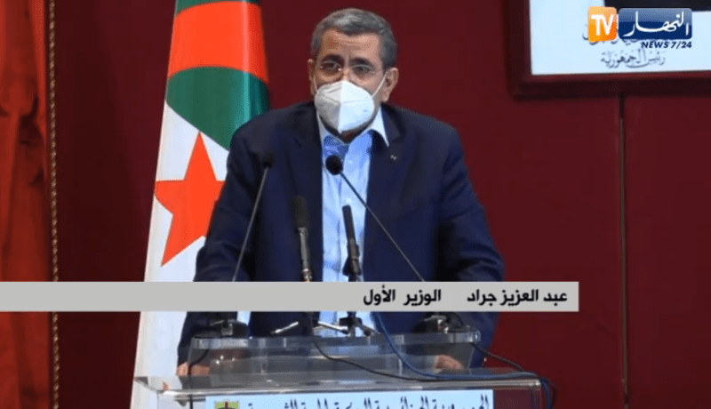 الوزير الأول: مشروع الدستور يجمع شمل الجزائريين ويؤسس لدولة القانون