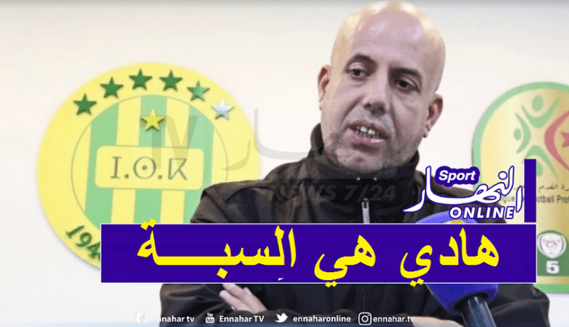 ملال: “لم نتفاوض لحد الآن مع اللاعبين لتخفيض أجورهم”