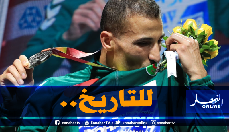 مخلوفي يحتفل بالذكرى الثامنة لإنجازه التاريخي