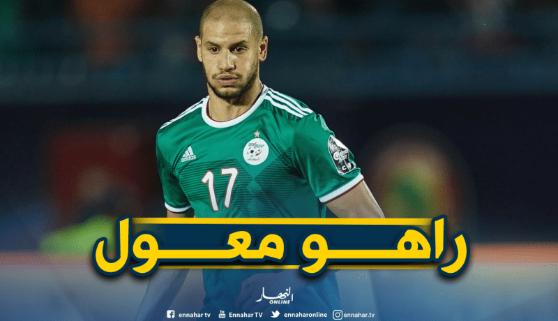 قديورة يطمح لإحراز لقب جديد رفقة الخضر