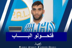 نادي سبال يبدي استعداده لبيع عقد فارس