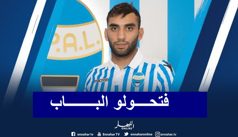 نادي سبال يبدي استعداده لبيع عقد فارس