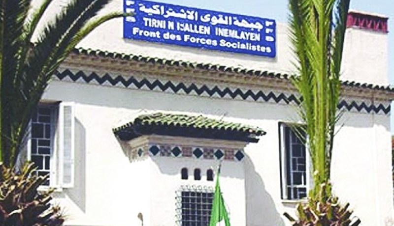 FFS يستقبل سفير بريطانيا بمقر الحزب في حيدرة
