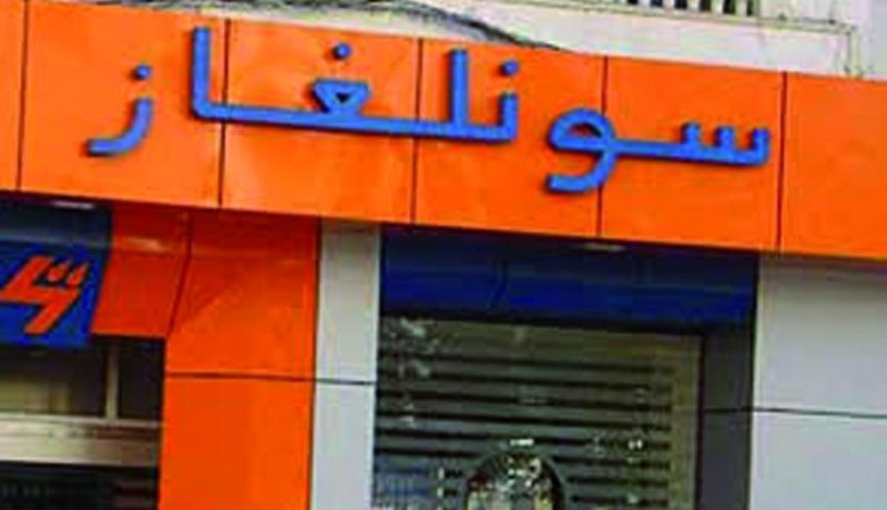 تيارت .. سونلغاز تقاضي الوكالة الوطنية للدراسات بسبب عدم تسديد 14 مليار سنتيم