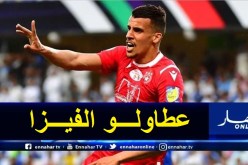 كريم عريبي يشد الرحال إلى نيم