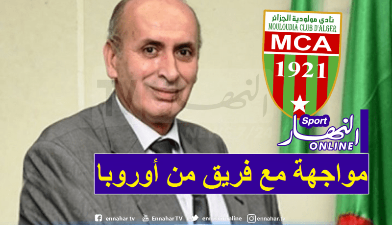 إدارة العميد تحضر برنامج خاص احتفالا بمئوية الفريق