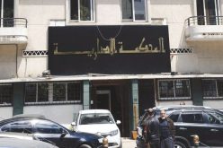 المحكمة الإدارية للعاصمة تؤكد عدم شرعية إضراب “ugta” لقطاع التجارة