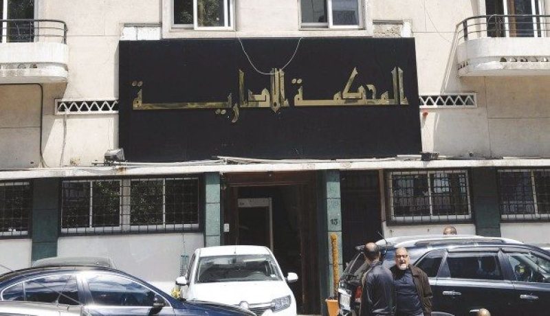 المحكمة الإدارية للعاصمة تؤكد عدم شرعية إضراب “ugta” لقطاع التجارة