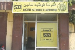 الشركة الوطنية للتأمين تنفي تعرضها للإختلاس بالعاصمة