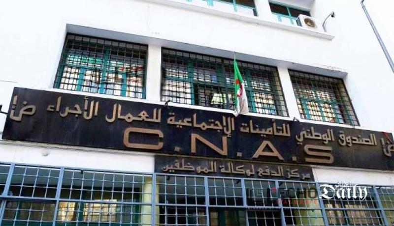 المسيلة: إيداع مدير الدفع لدى “كناس” الحبس وتوقيف 6 أشخاص بعين الحجل في قضايا فساد