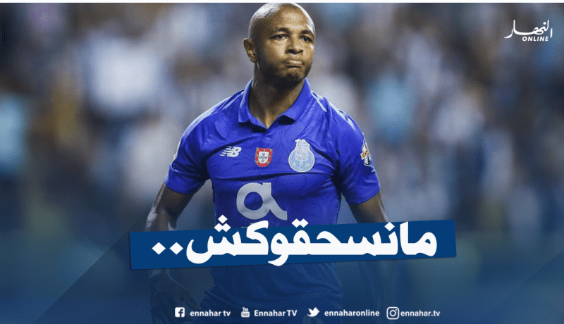“براهيمي” يعيش سيناريو غير متوقع مع “بورتو”