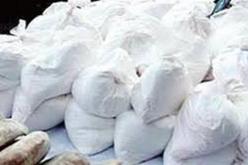 العثور على 3 قناطير من الكوكايين قبالة سواحل سكيكدة