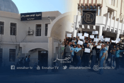 الوادي: عمال ديوان التسيير العقاري وتلاميذ ثانوية محمد رحال يحتجون