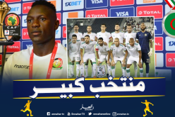 وينياما: “جاهزون لمواجهة الجزائر دون أي ضغط”
