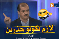 فارس مسدور: يجب أنّ نكون حذرين من الإضرابات الغير ممنهجة