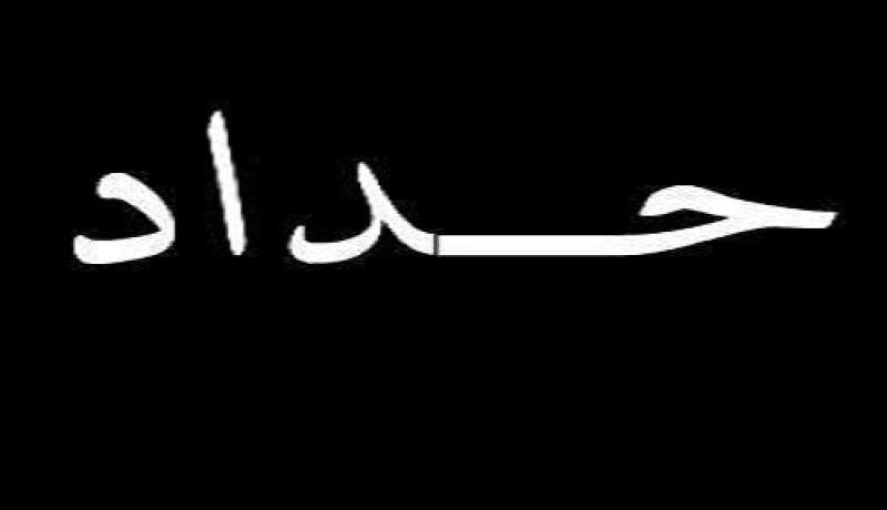 الرئيس بوتفليقة يعلن الحداد الوطني لمدة 8 أيام إثر وفاة المجاهد آيت أحمد