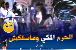 بالفيديو.. هكذا تمت الإطاحة بلص داخل الحرم المكي في “رمشة عين”