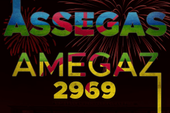 إدارة “سوسطارة” تهنئ الجزائريين بالسنة الأمازيغية الجديدة