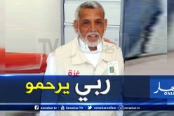 الوادي: وفاة القيادي بحمس والبرلماني السابق محمود غربي 