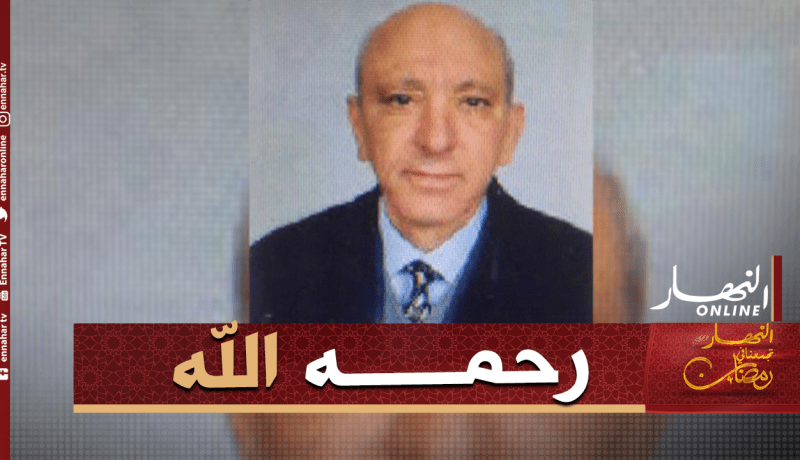 وفاة سعدي الطيب.. الدبلوماسي والسفير الأسبق للجزائر في العراق